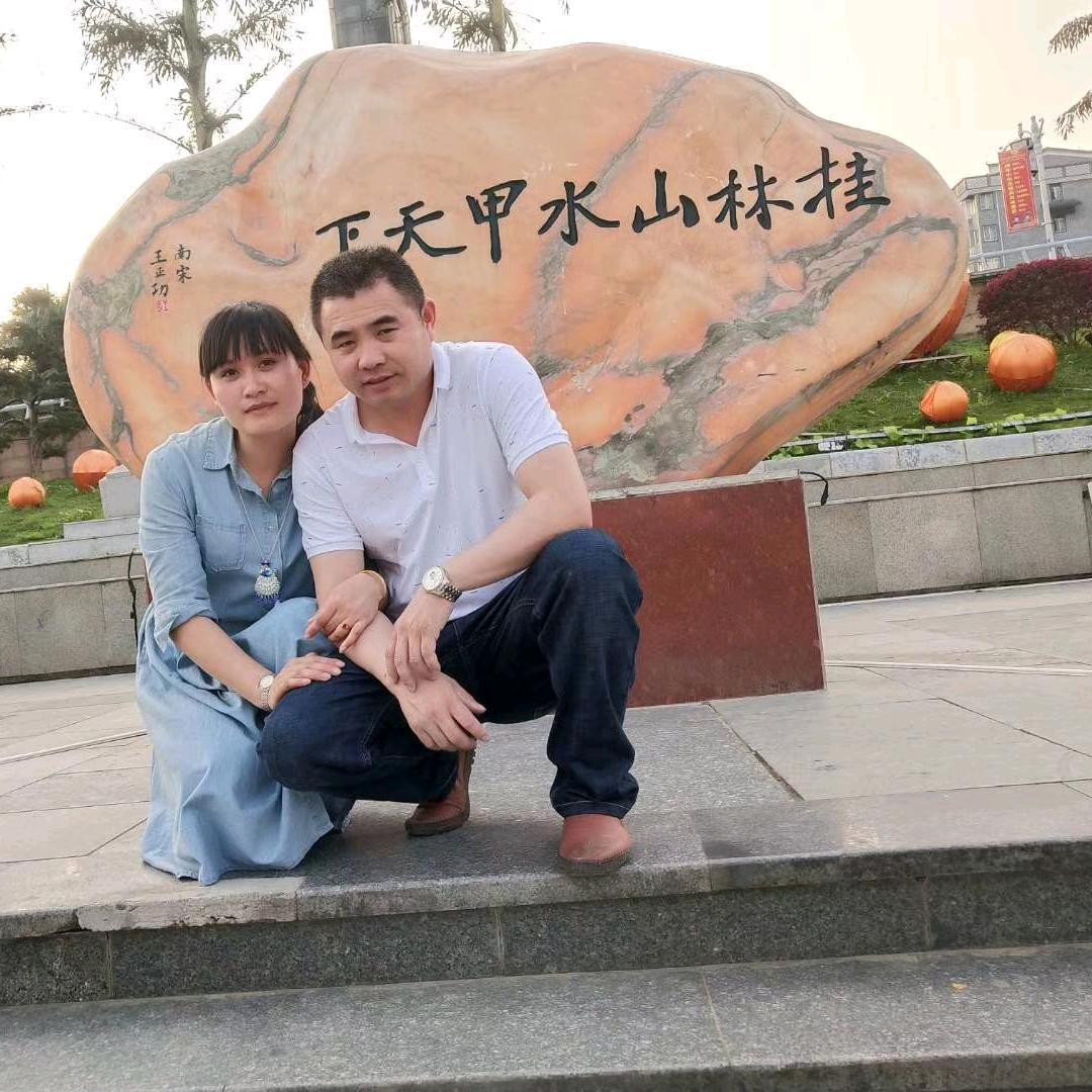 知足常乐的杨姐姐😊