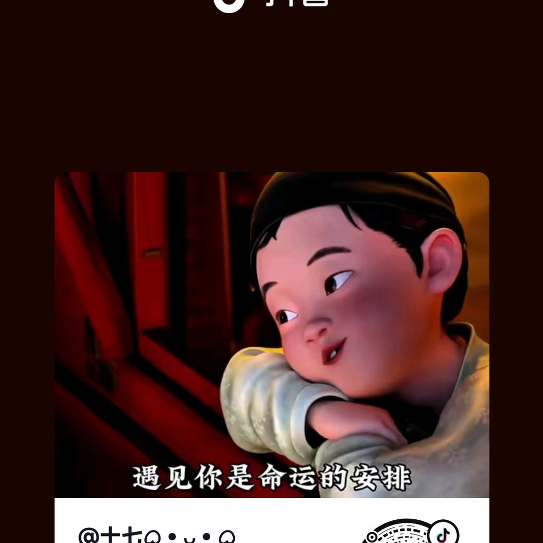 拉胯百里看看就好