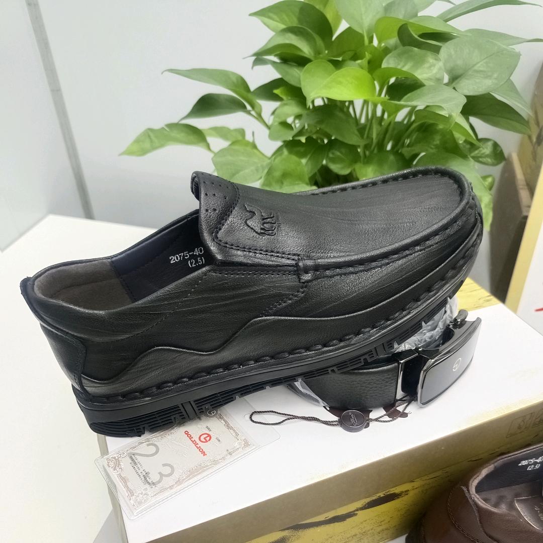 牛姐牛妹皮鞋工厂