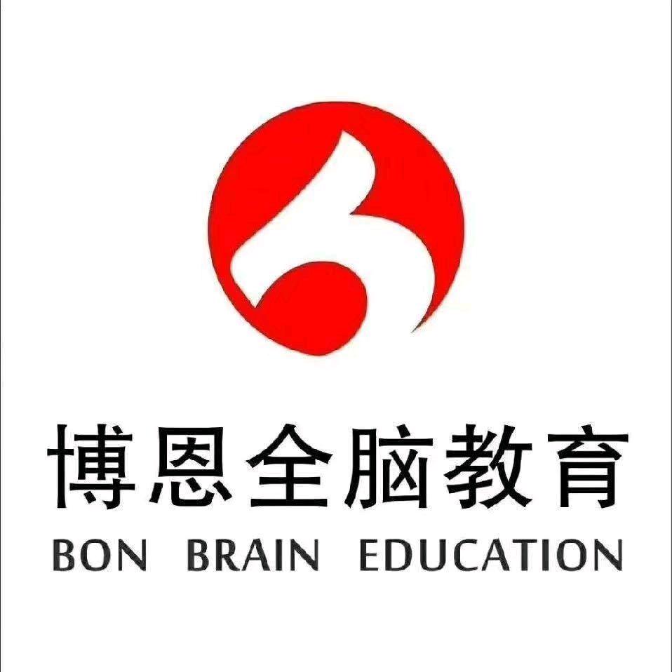 曲周县博恩教育科技有限公司