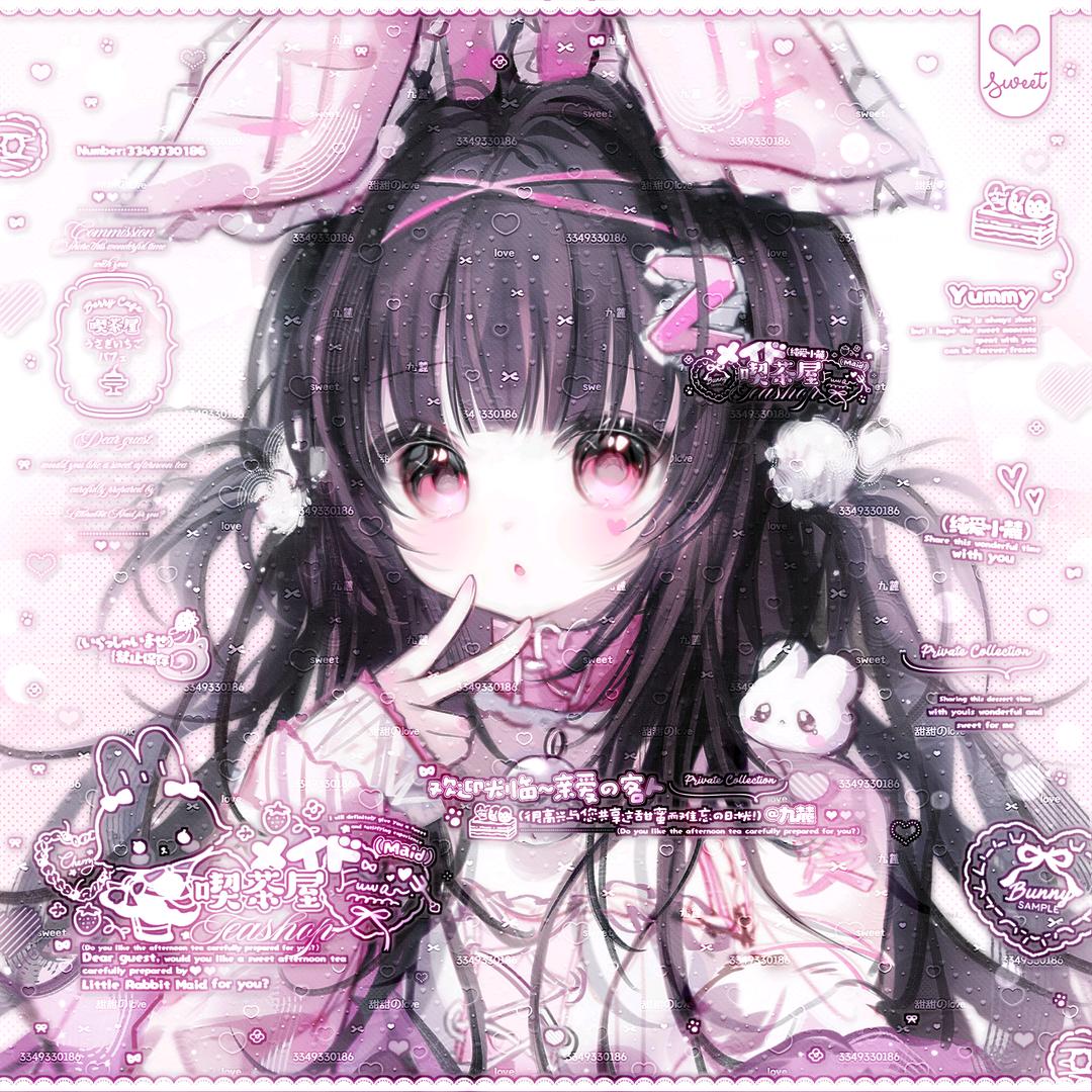 ʚLupiiɞ