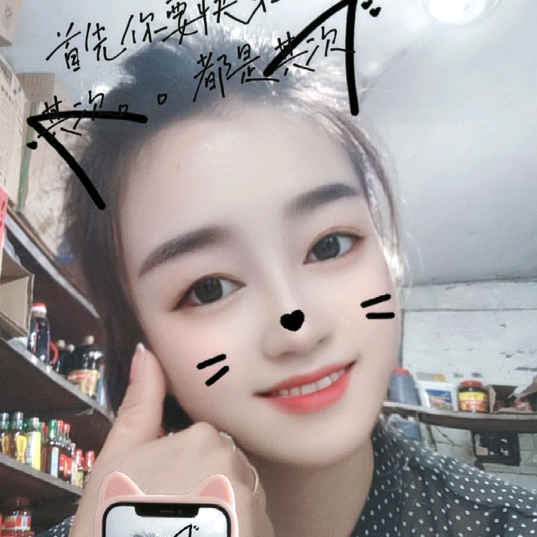 ′亅  丶  平  xp