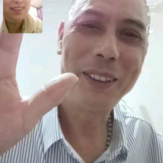 健健康康过一身