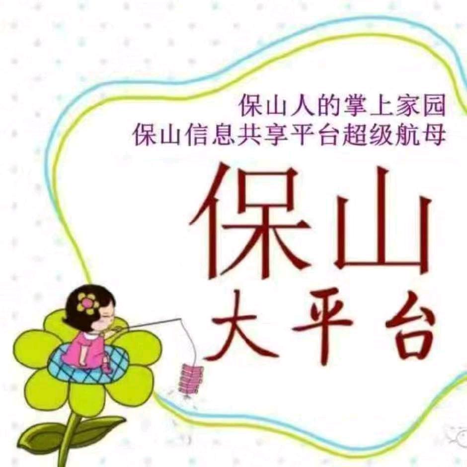今日早招聘