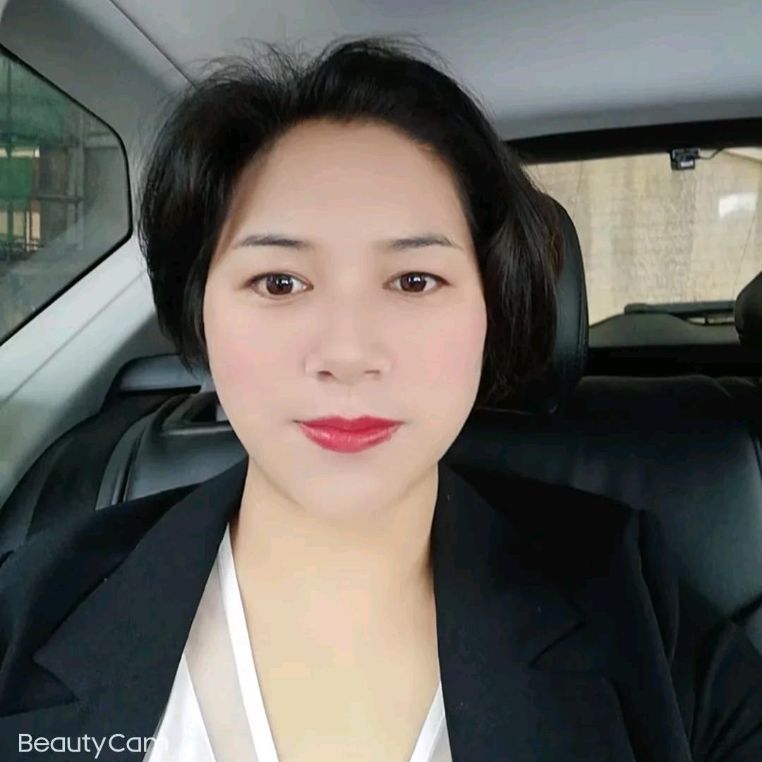 白族阿娇