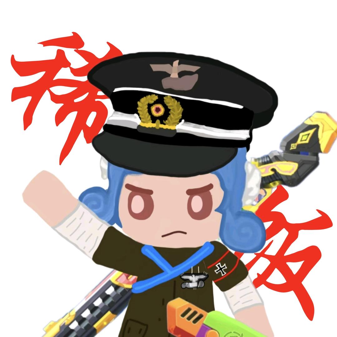 ♛李梦圆—1102零充值