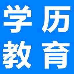 广西升学诸老师