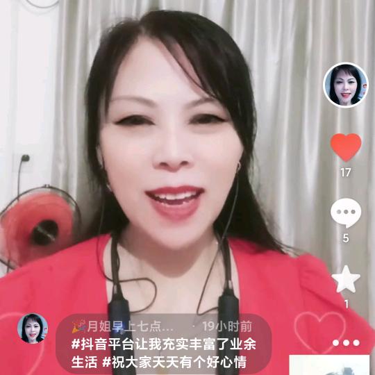 🎉月姐K歌🎤