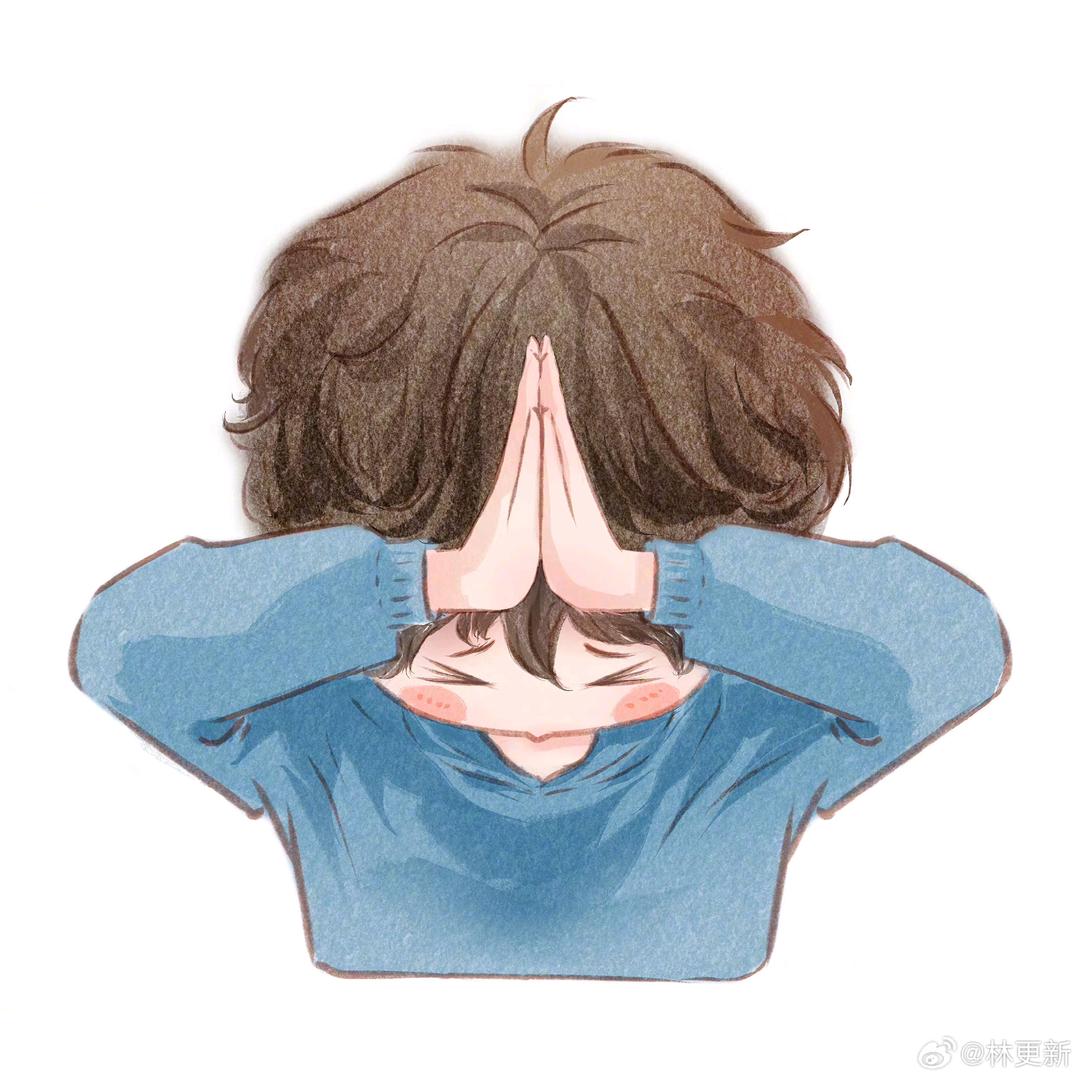 @惟愿❤️安
