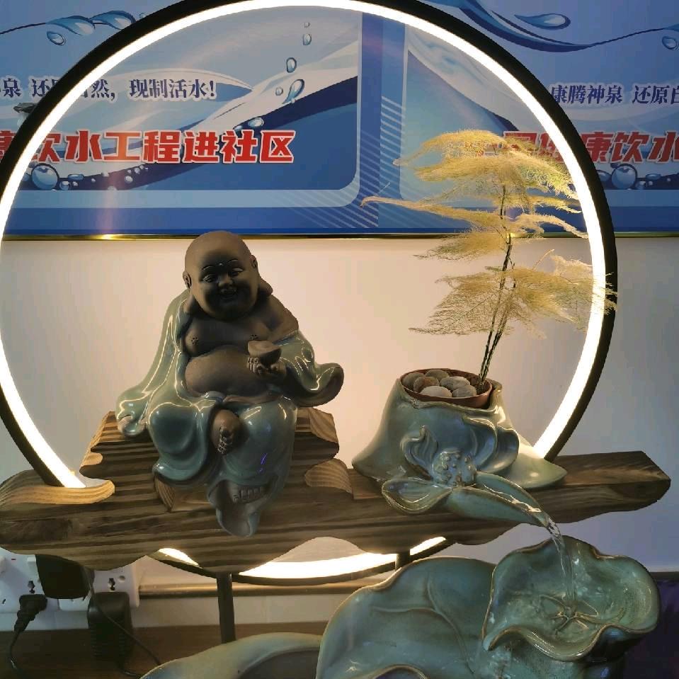 忠义