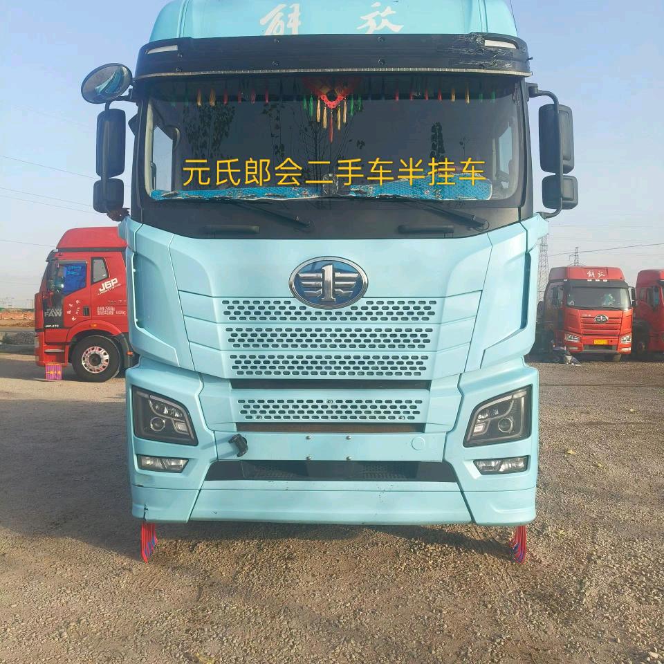 元氏二手车半挂车