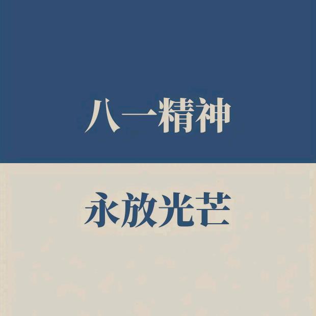 鹤堂