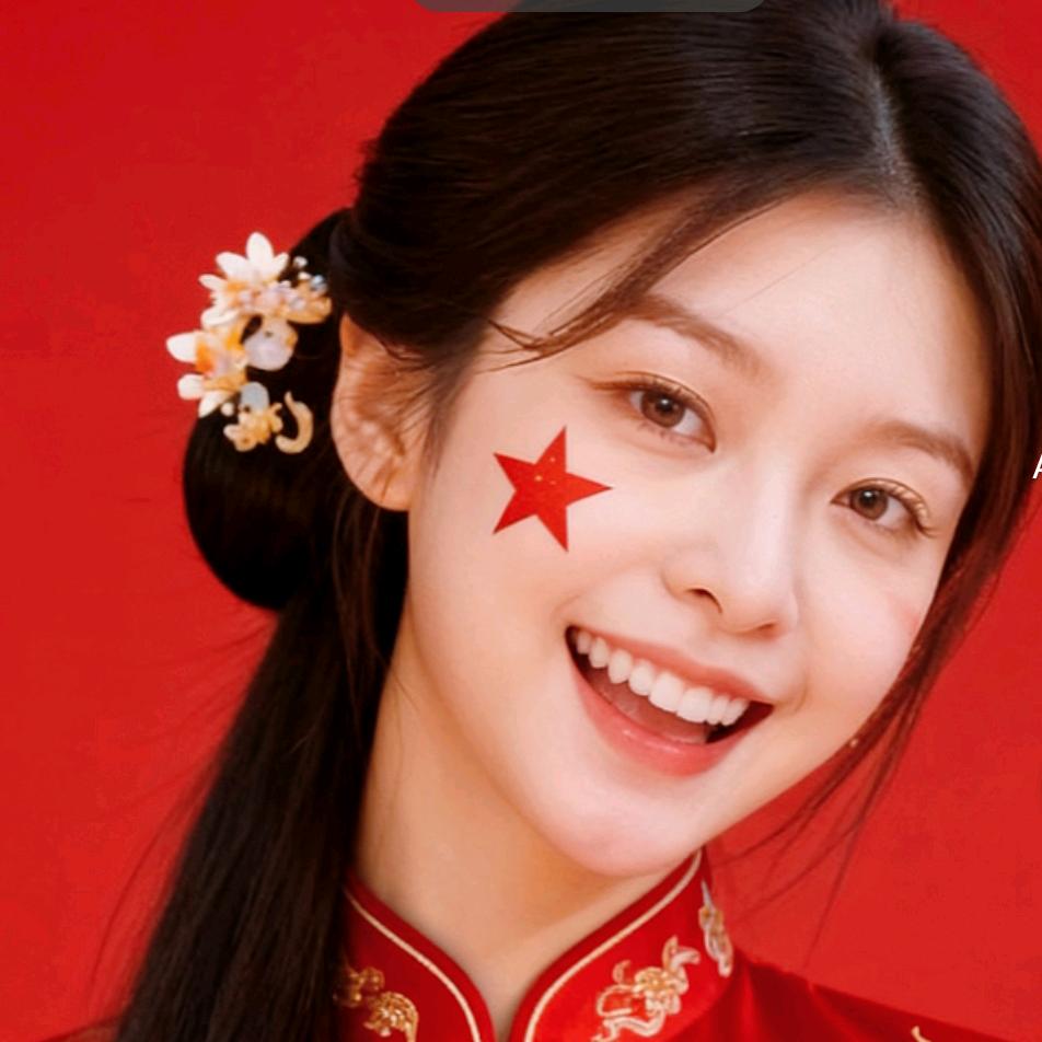 时光正好