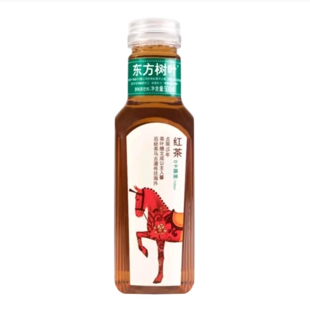 红茶