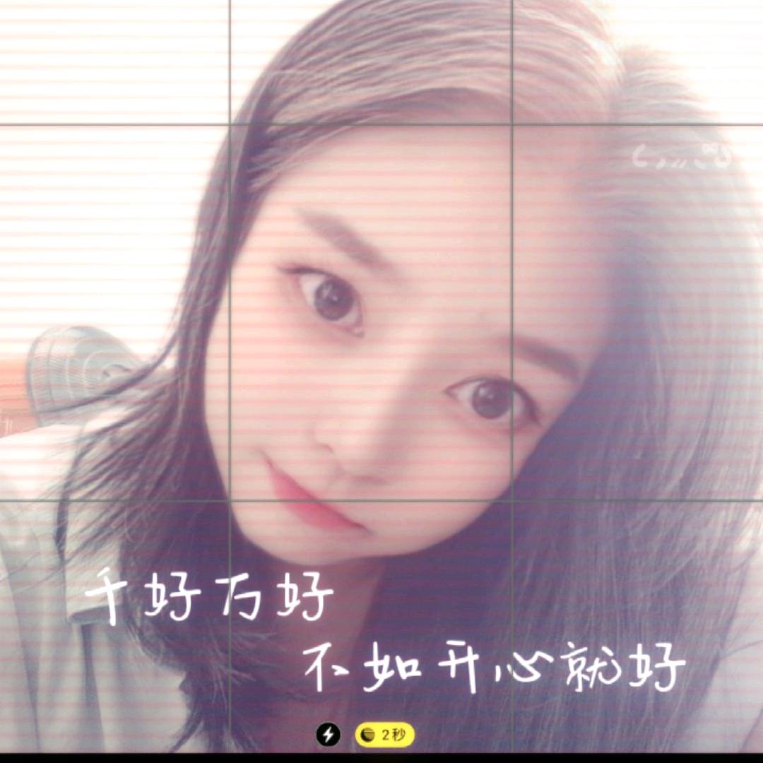 花果园土鸡土鸭馆