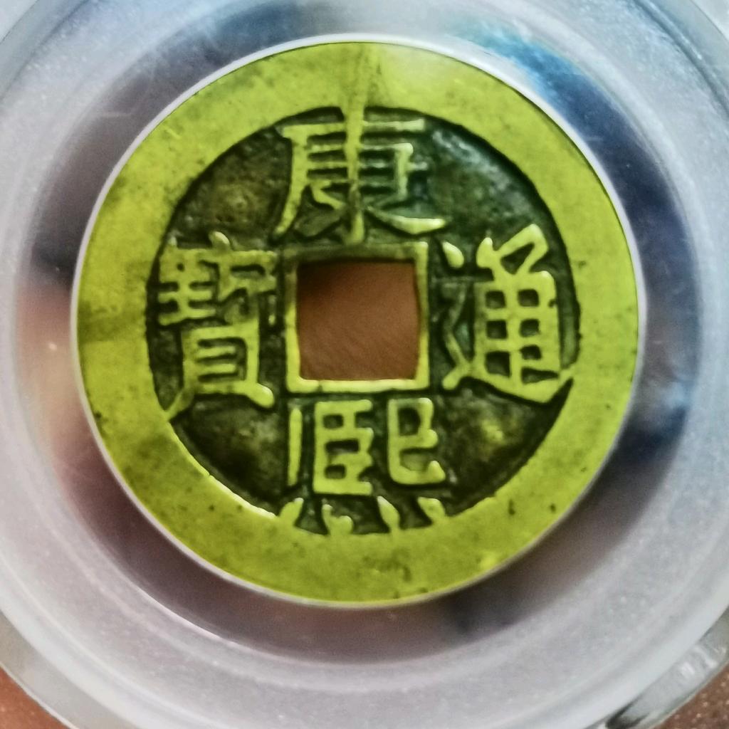 行雲流水