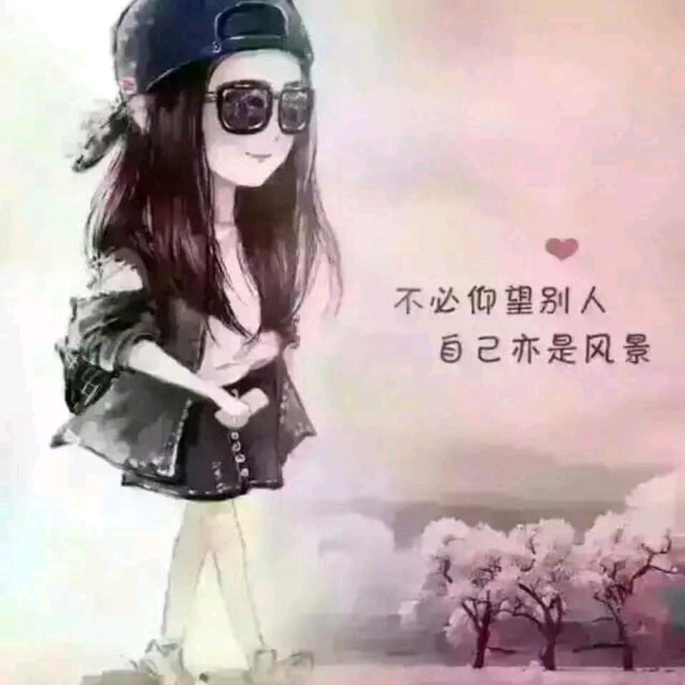 静待🌻开