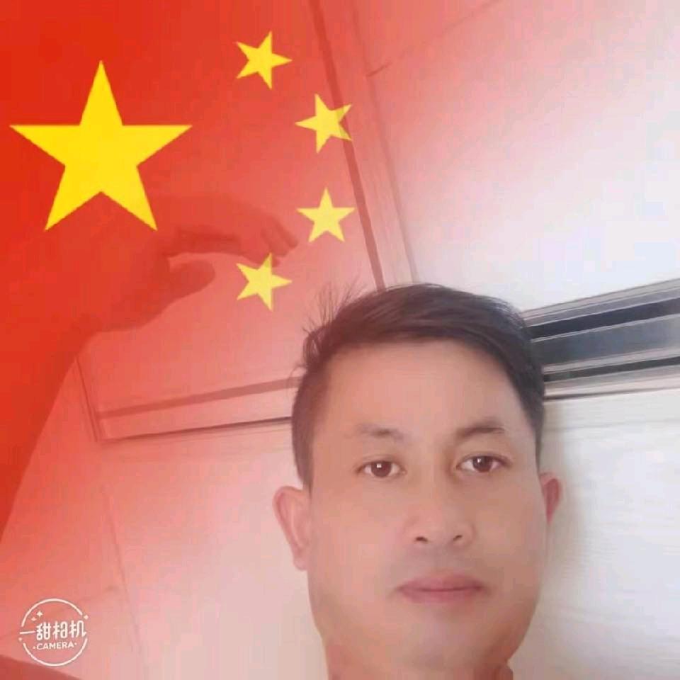 姚哥丶💑💑