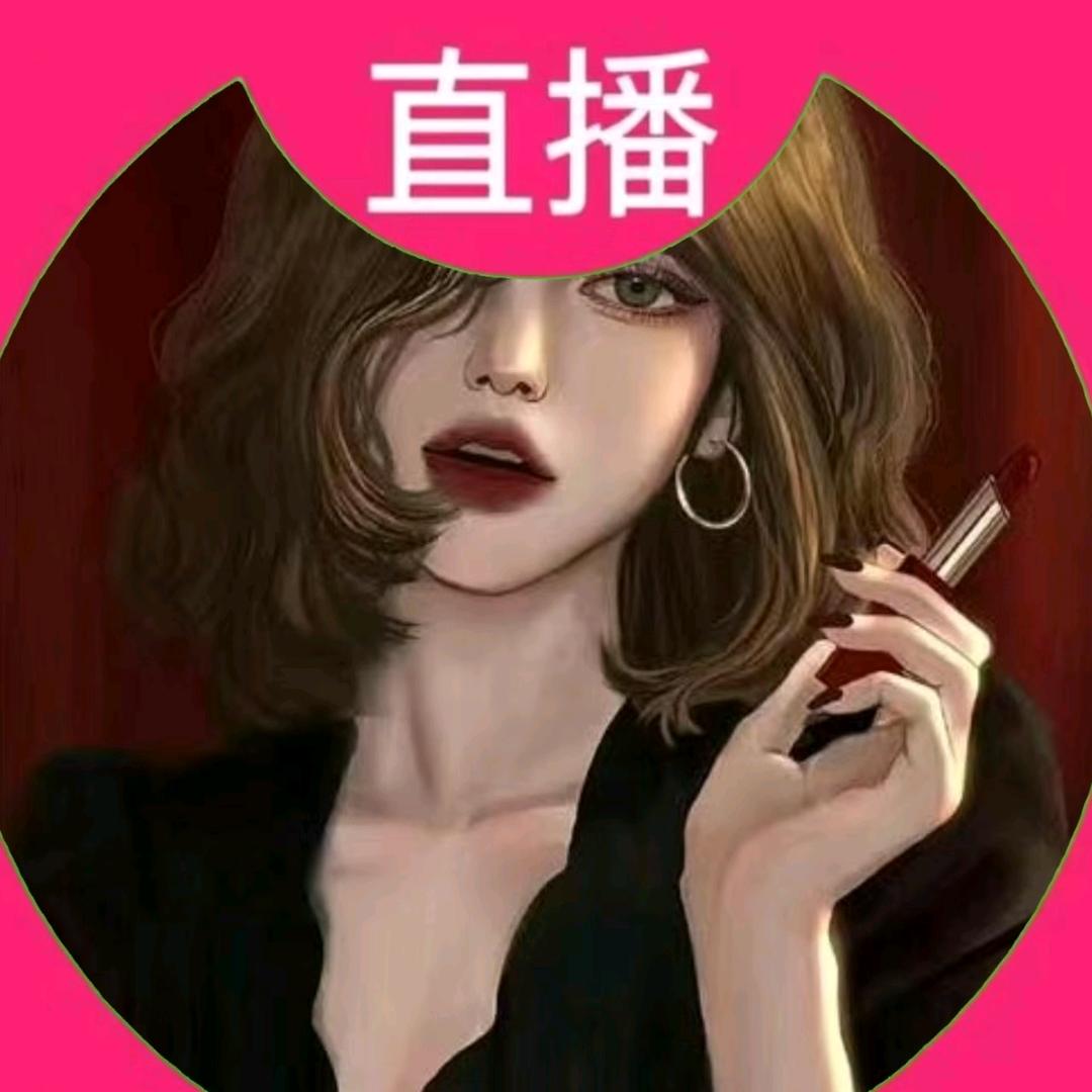 李香香香