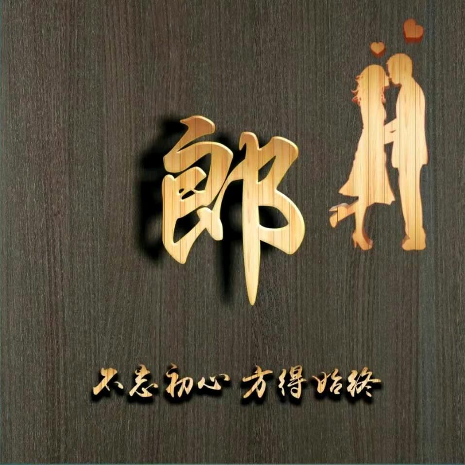 东方不败