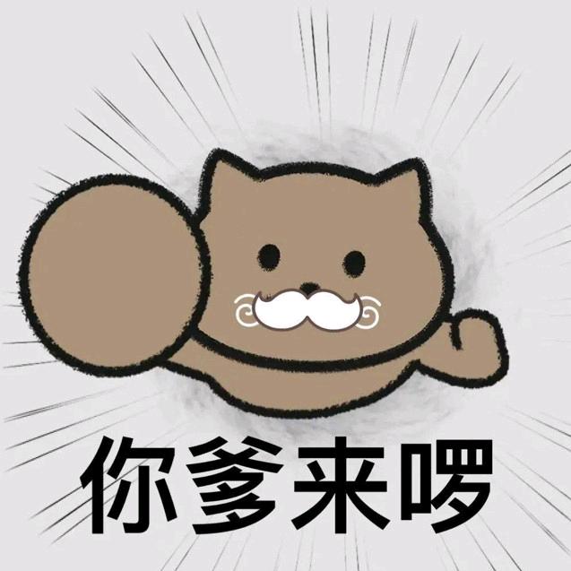 蓝雨灬