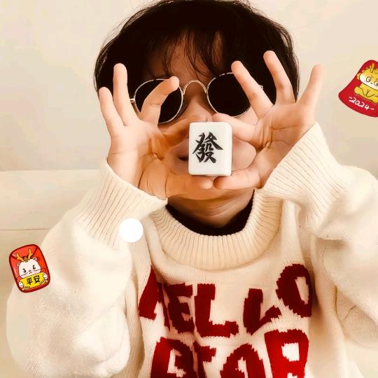 ☞借一颗糖🍬☜