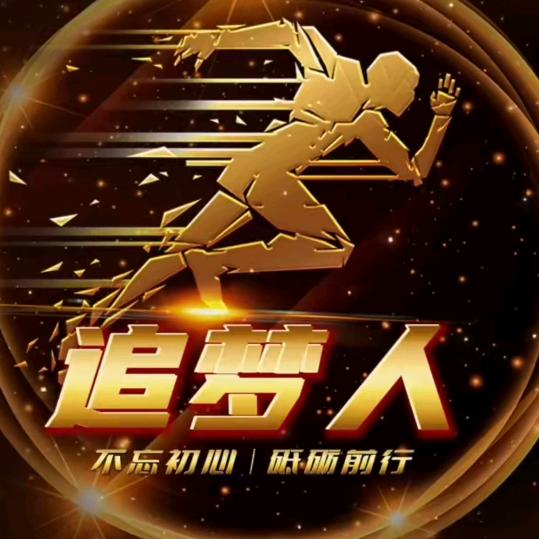 情怀优选