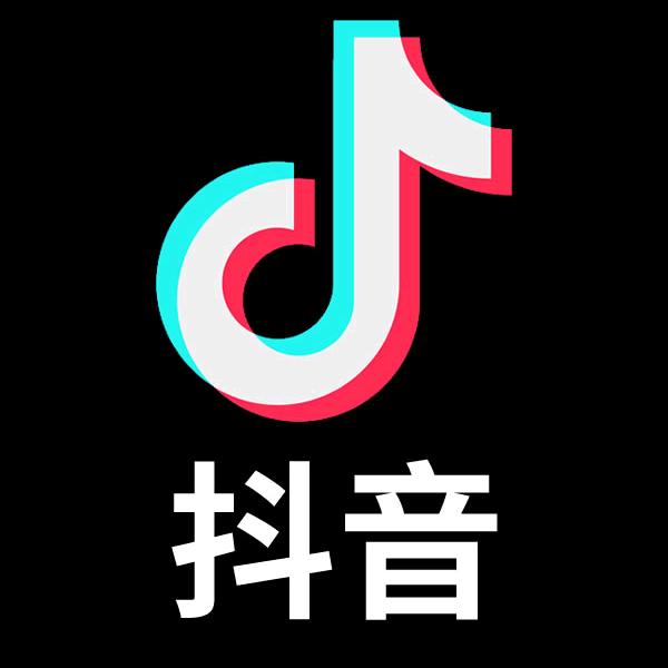 马上来了