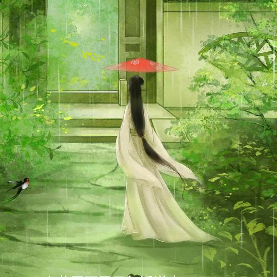 九月。