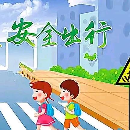 交通事故我帮你