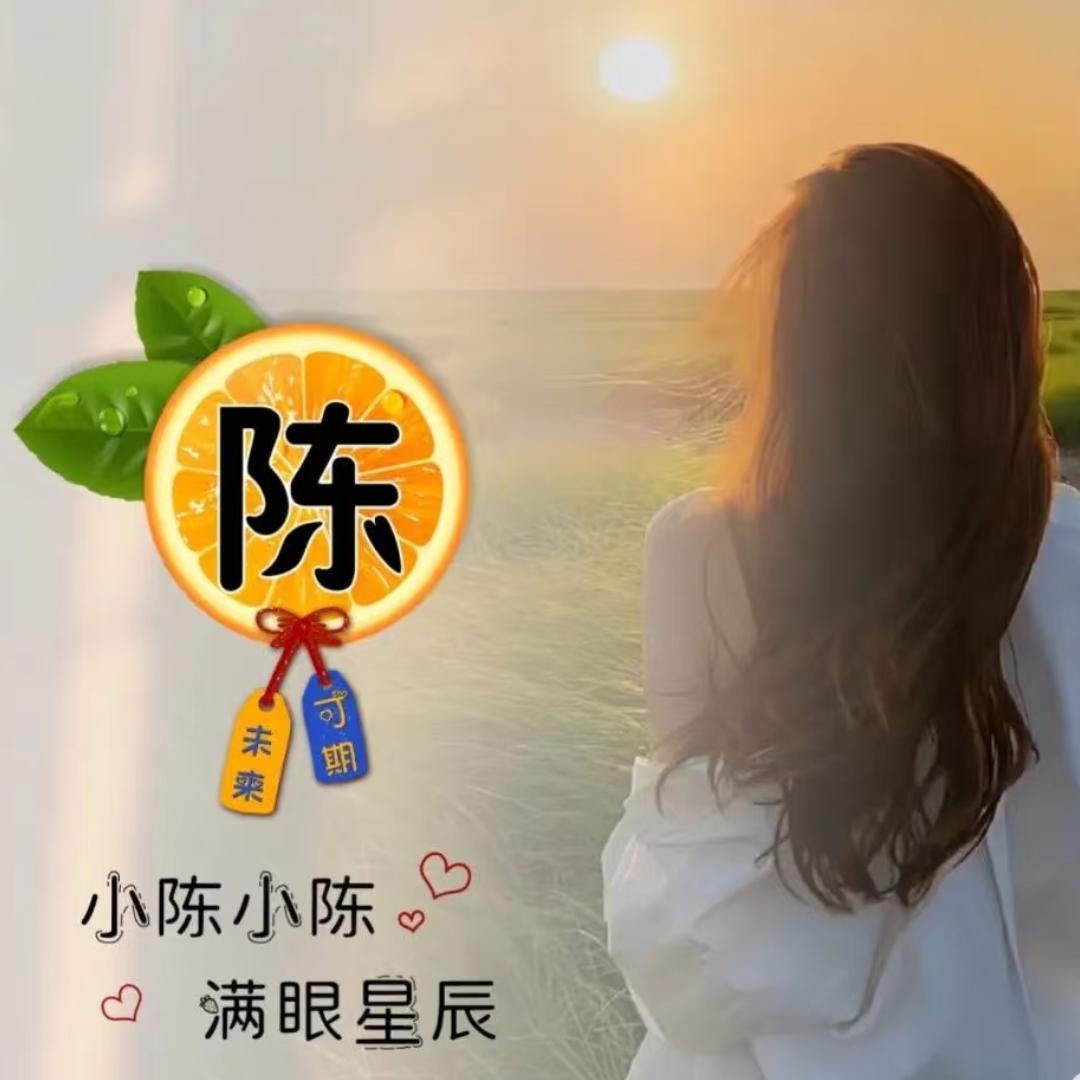 爆米花