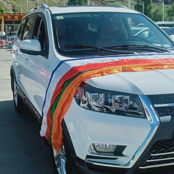 རྭ་སྒྲེང་།བུ