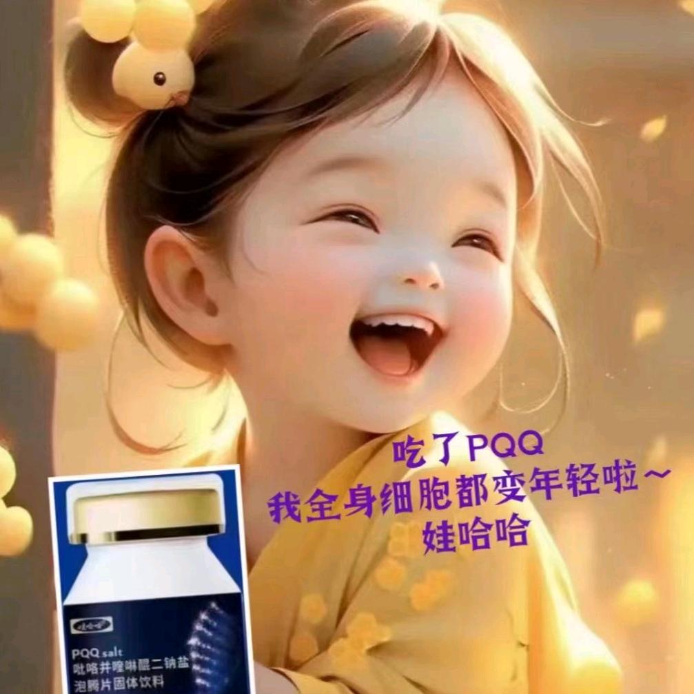 健康养生/霞