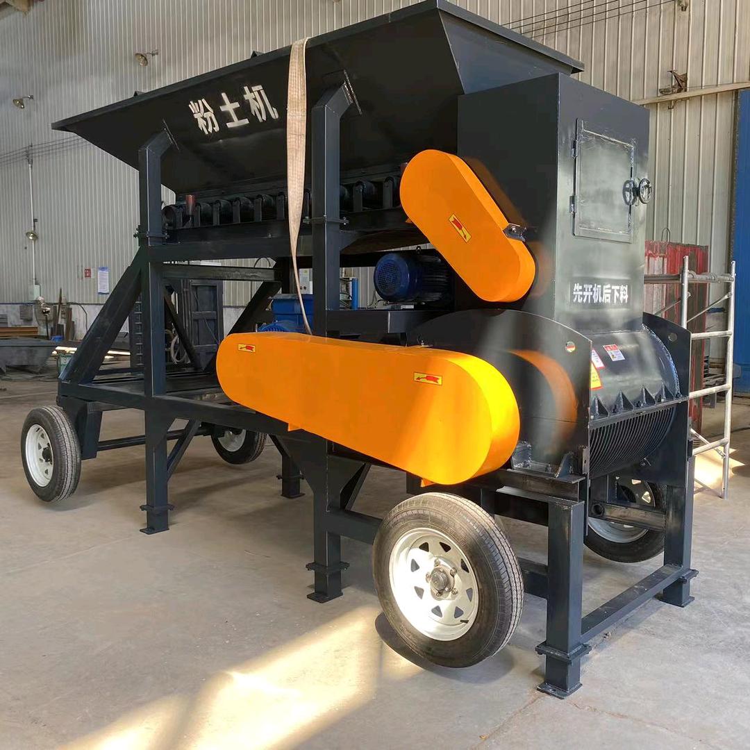 粉土机生产厂家
