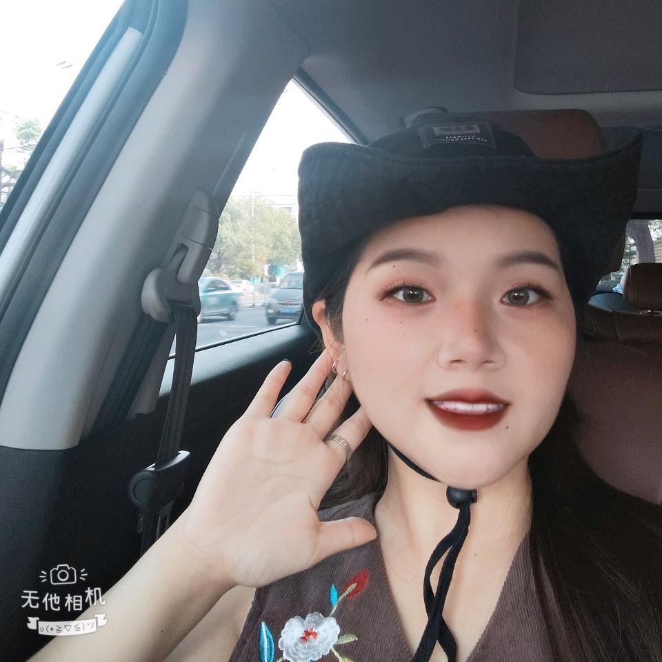 刘珍芳丨汽车后市场丨运营服务商