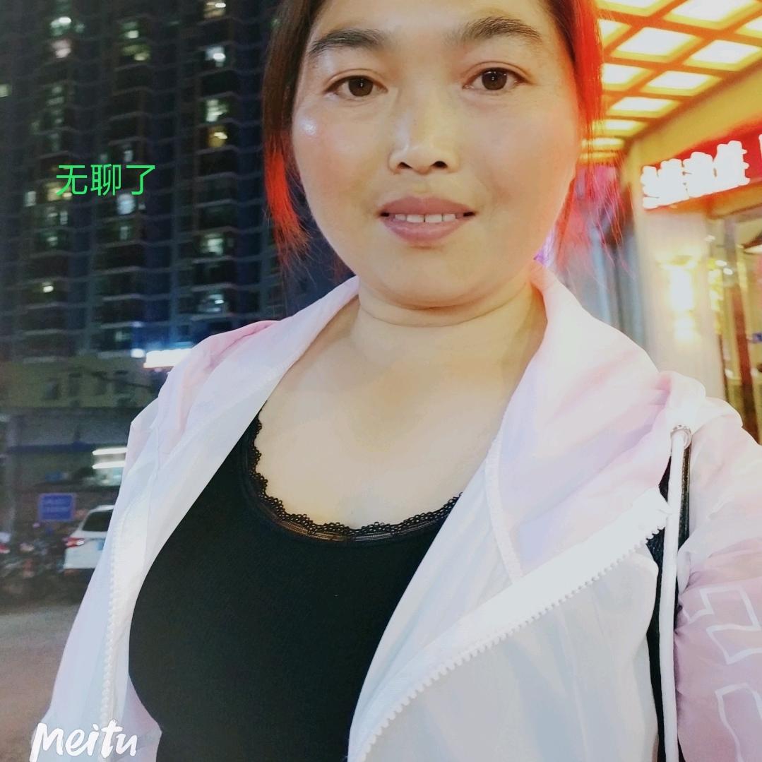 情深深雨蒙蒙