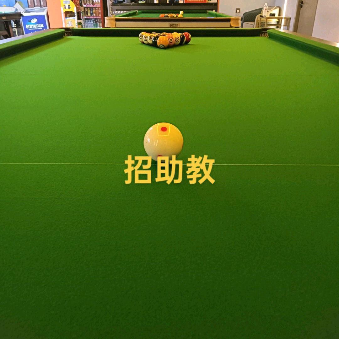 七星台球俱乐部(泉溪店)