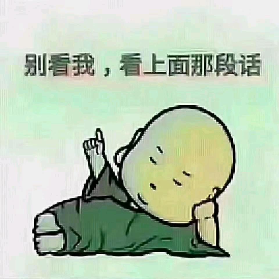 拼搏