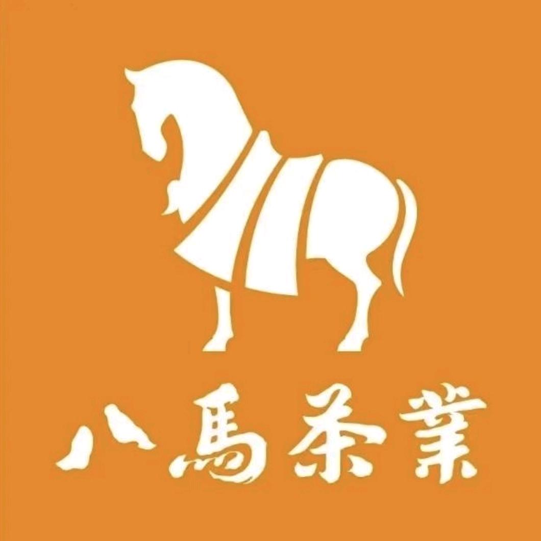 八马茶业滕州善国北路店