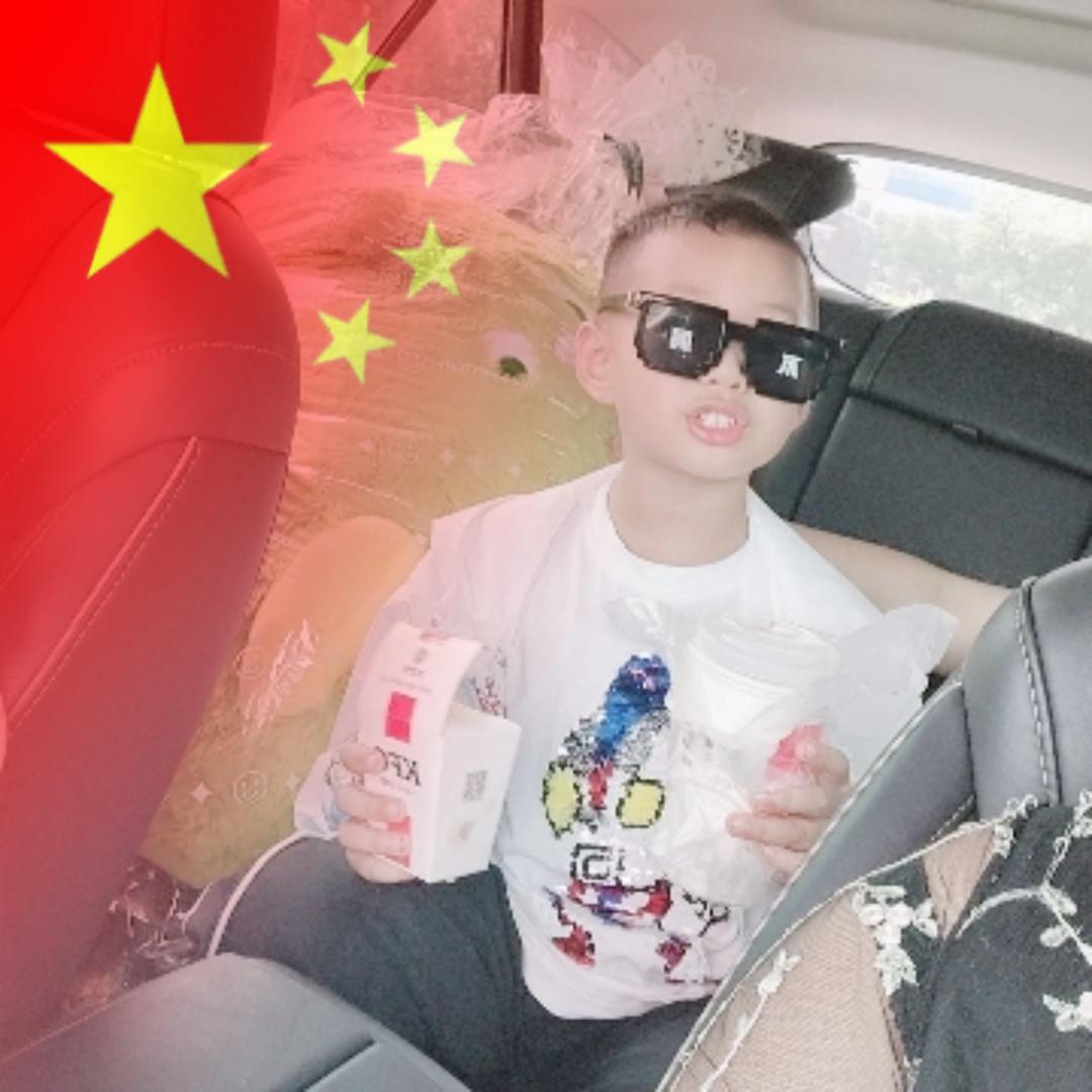 AAA婷婷       金生水起
