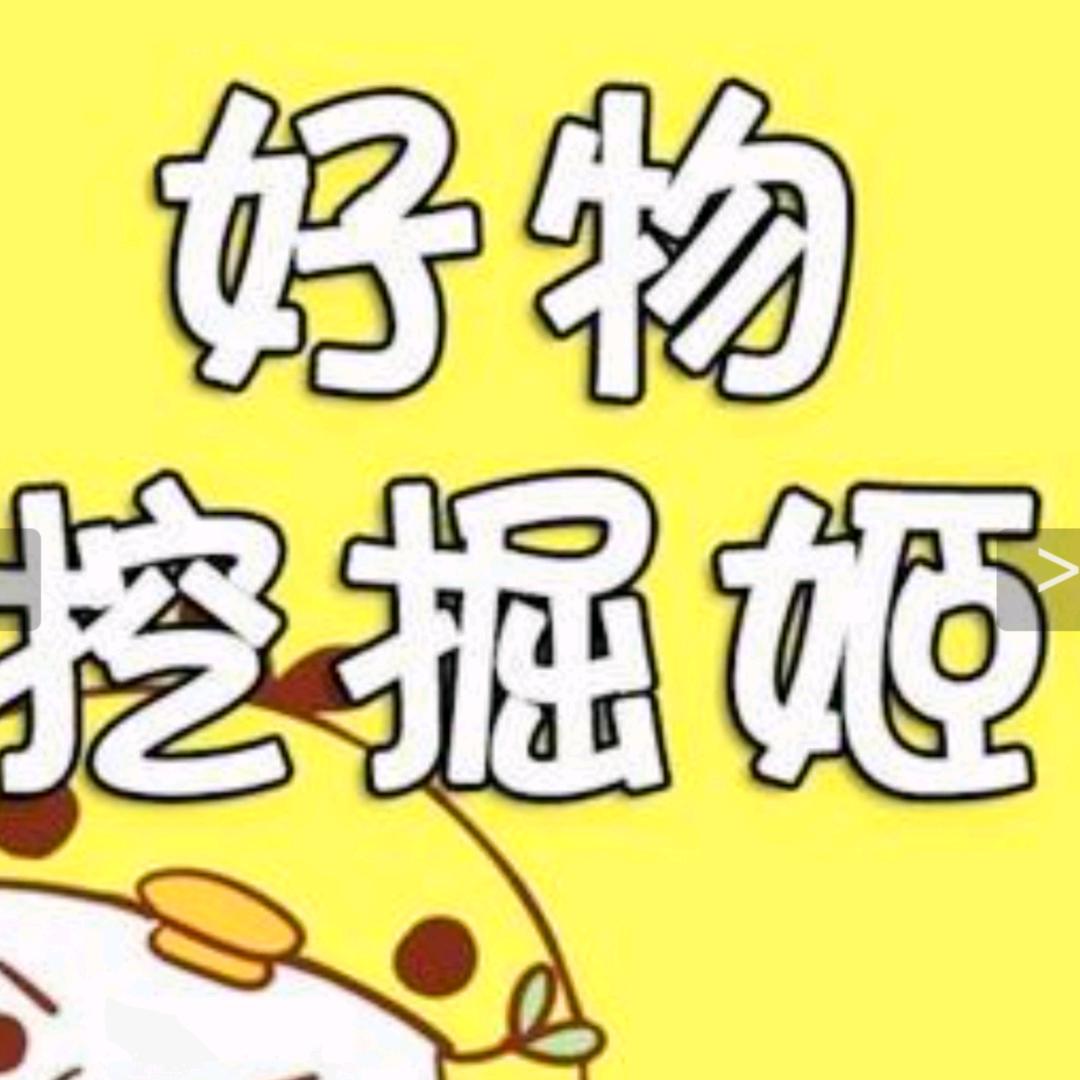 半升情感生活馆