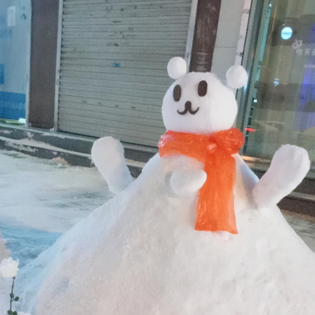 吥惪
