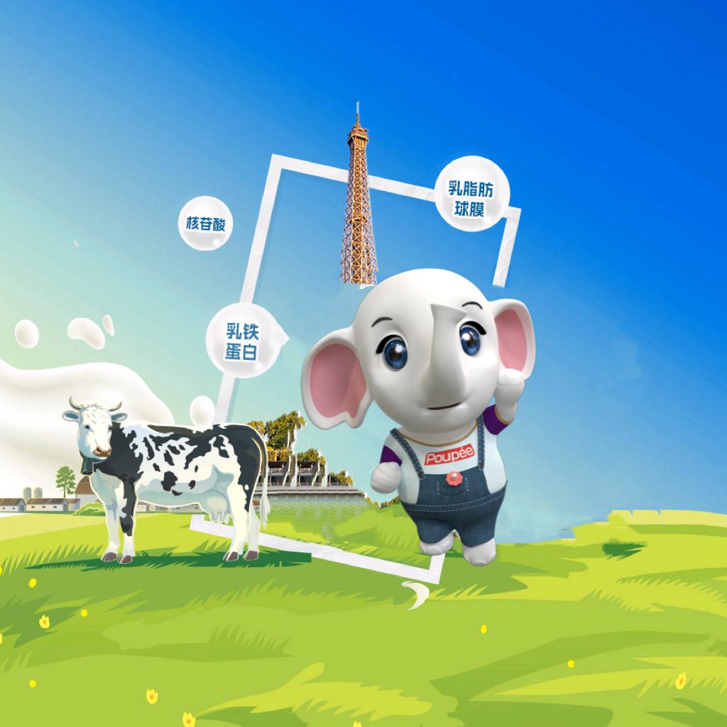 优博剖蓓舒山东烟威团购