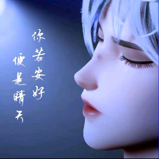 望月⁰⁴⁵¹
