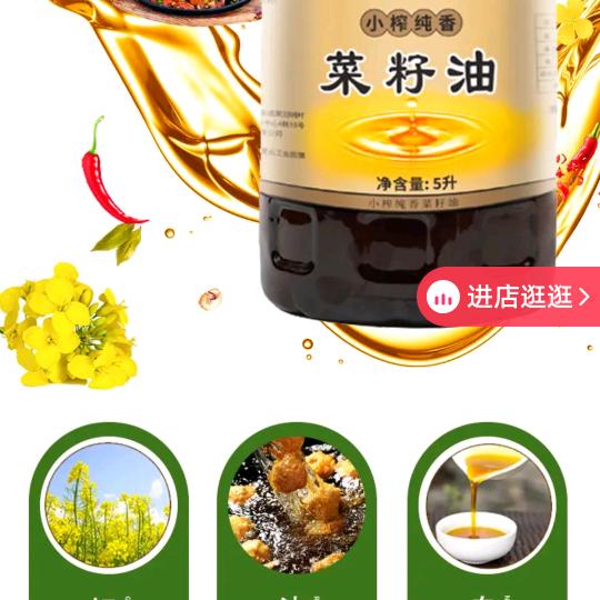 玉兴胡军，收粮食，玉米芯，高价回收废品