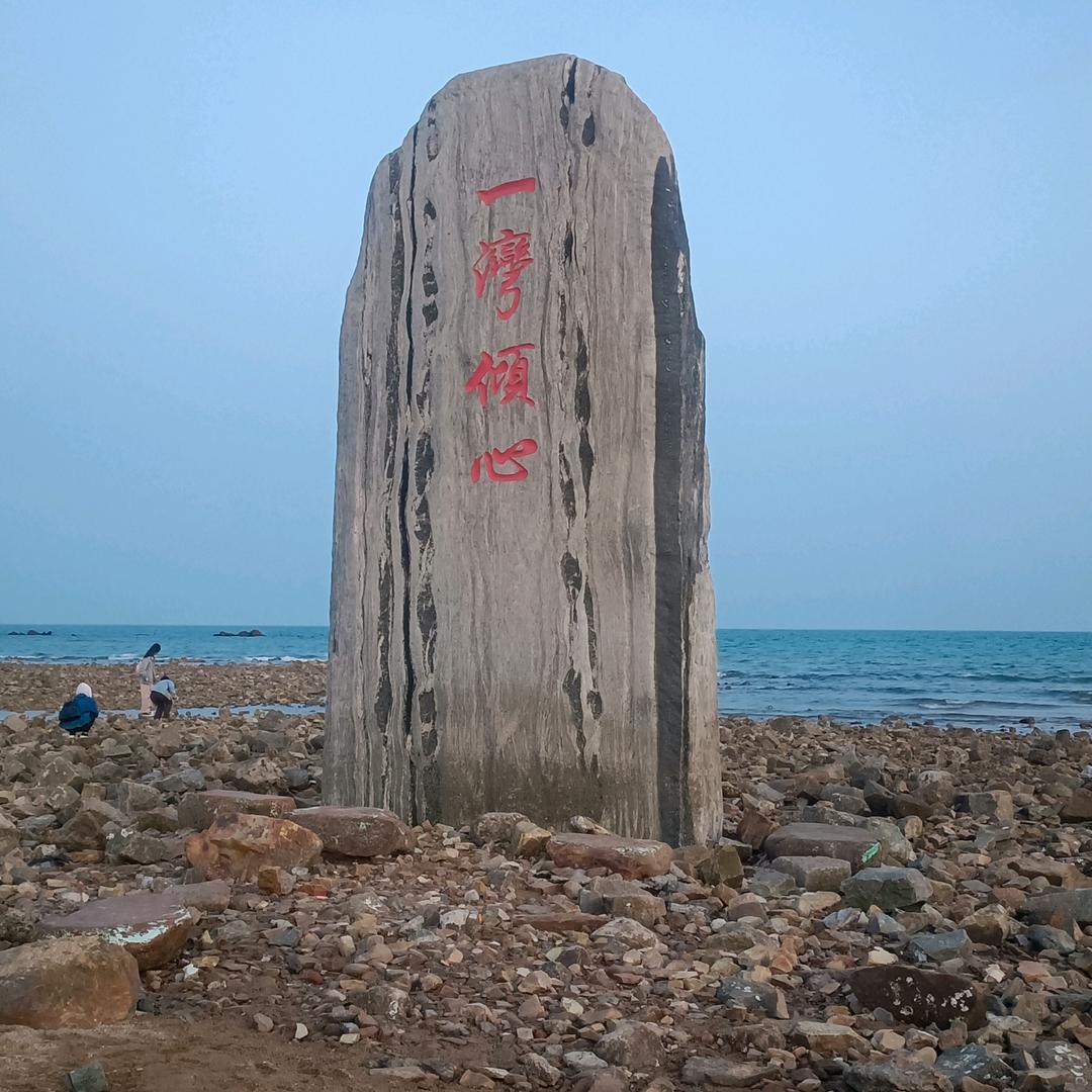 童童