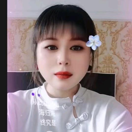 云火火