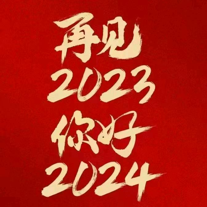 不负青春年华，早遇爱情