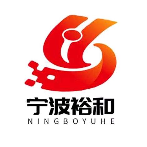 宁波裕和塑料原料