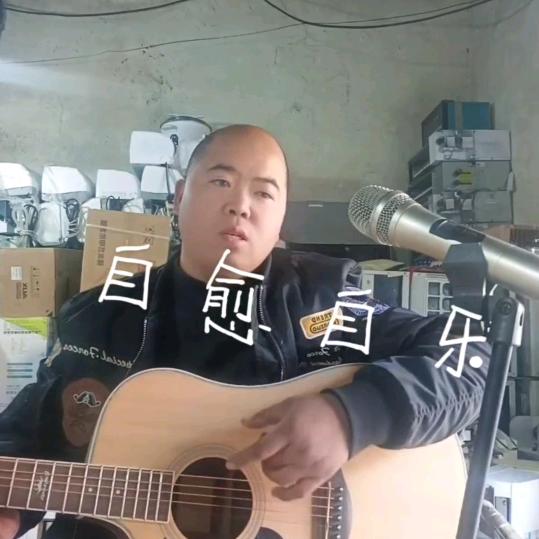 临平空调新人小赵